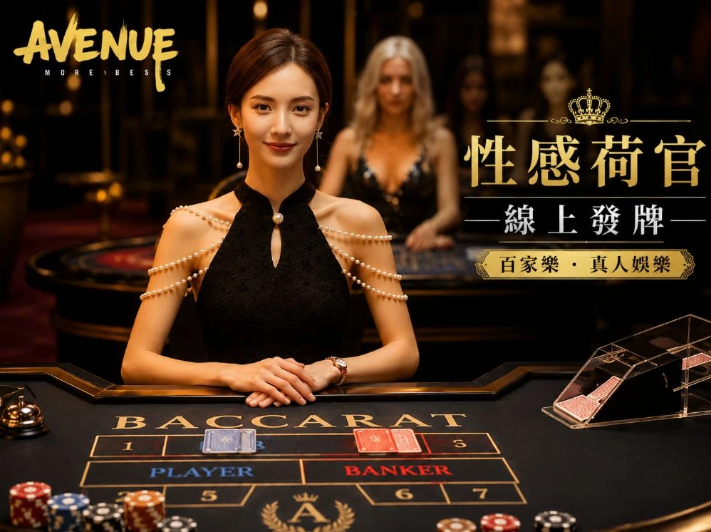 香港正版全年历史图库赛事视觉